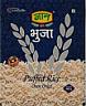 GYAN BHUJA (and logo) trademark logo