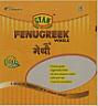 GYAN FENUGREEK WHOLE (and logo) trademark logo