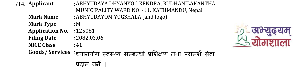 Original bulletin entry for ABHYUDAYOM YOGSHALA (and logo)