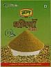 GYAN DHANIYAN POWDER (and logo) trademark logo
