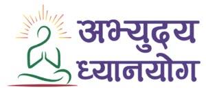 ABHYUDAYA DHYANYOG (and logo) trademark logo