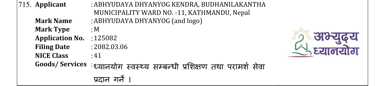 Original bulletin entry for ABHYUDAYA DHYANYOG (and logo)