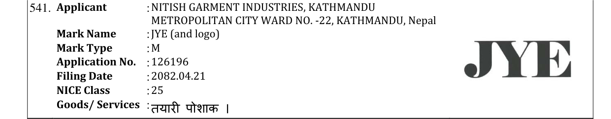 Original bulletin entry for JYE (and logo)