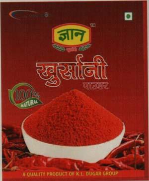 GYAN KHURSANI (and logo) trademark logo