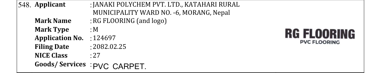 Original bulletin entry for RG FLOORING (and logo)
