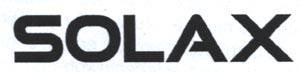 SOLAX (and logo) trademark logo