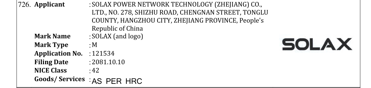 Original bulletin entry for SOLAX (and logo)