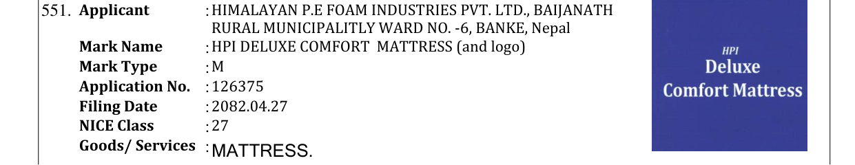 Original bulletin entry for HPI DELUXE COMFORT MATTRESS (and logo)