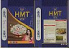 HMT BLUE (and logo) trademark logo