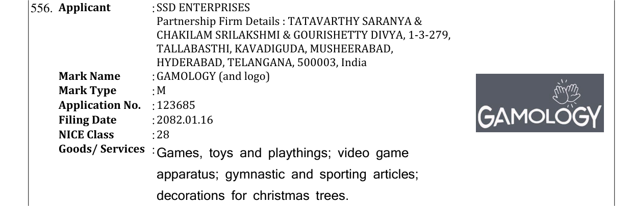 Original bulletin entry for GAMOLOGY (and logo)
