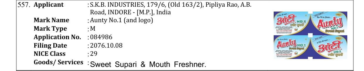 Original bulletin entry for Aunty No.1 (and logo)