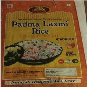 PADMA LAXMI RICE (and logo) trademark logo
