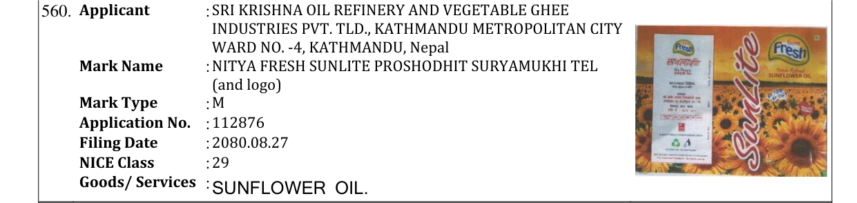Original bulletin entry for NITYA FRESH SUNLITE PROSHODHIT SURYAMUKHI TEL (and logo)