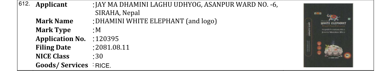 Original bulletin entry for DHAMINI WHITE ELEPHANT (and logo)