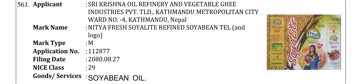 Original bulletin entry for NITYA FRESH SOYALITE REFINED SOYABEAN TEL (and logo)