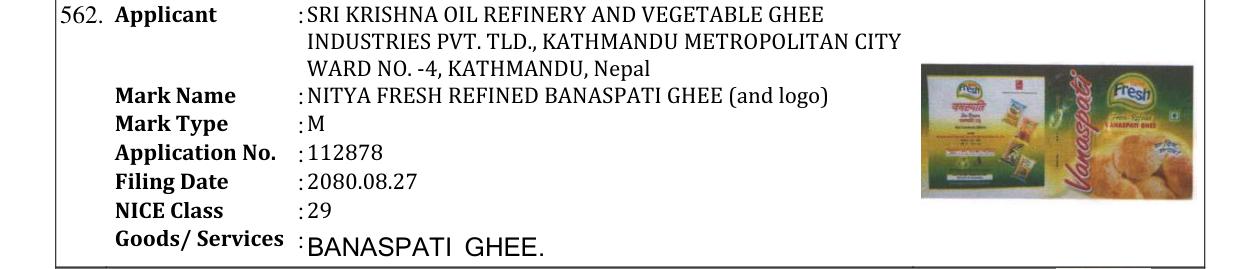 Original bulletin entry for NITYA FRESH REFINED BANASPATI GHEE (and logo)
