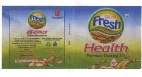 NITYA FRESH HEALTH UCHCHA STARIYA KHANA PAKAUNE TEL (and logo) trademark logo