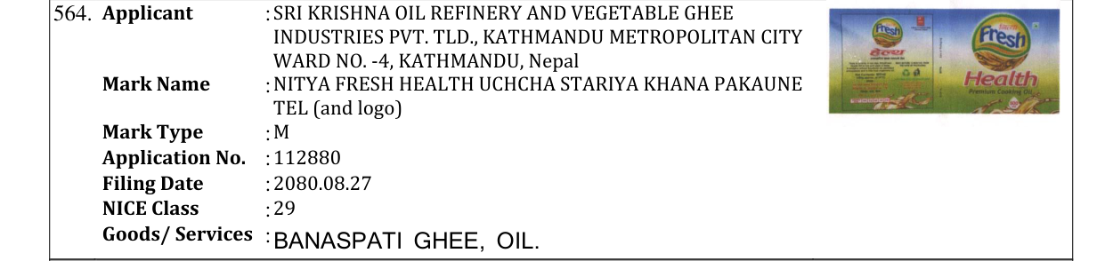 Original bulletin entry for NITYA FRESH HEALTH UCHCHA STARIYA KHANA PAKAUNE TEL (and logo)