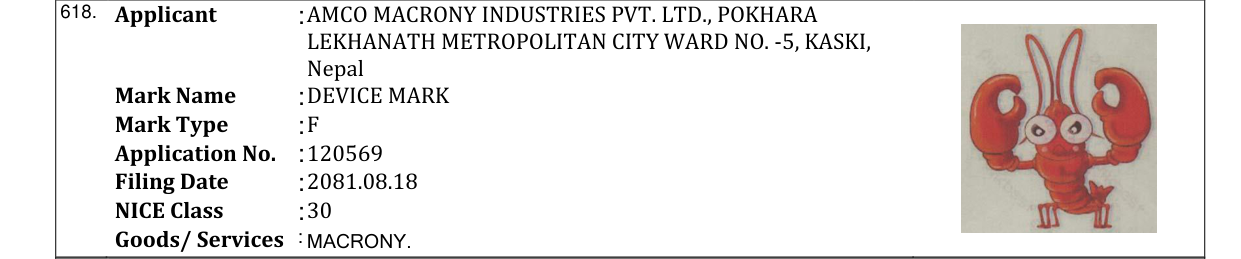 Original bulletin entry for DEVICE MARK