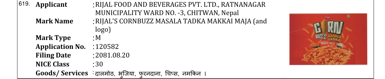 Original bulletin entry for RIJAL'S CORNBUZZ MASALA TADKA MAKKAI MAJA (and logo)