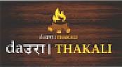 DAURA । THAKALI (and logo) trademark logo