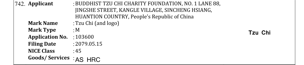 Original bulletin entry for Tzu Chi (and logo)