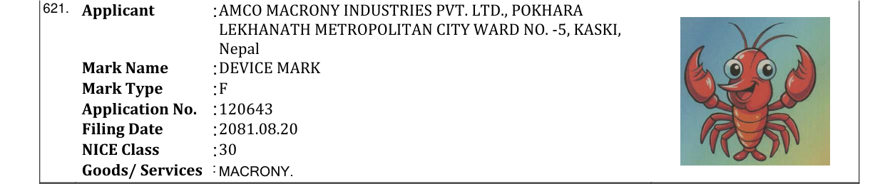 Original bulletin entry for DEVICE MARK