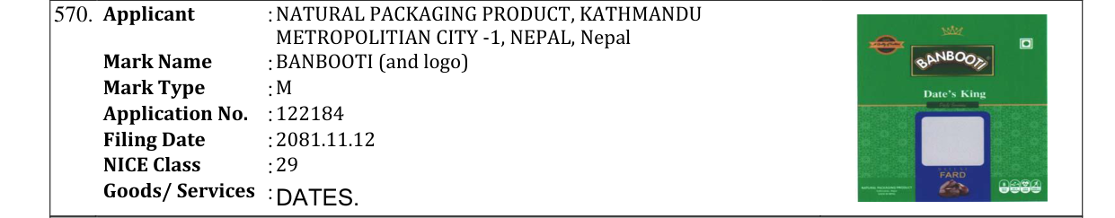 Original bulletin entry for BANBOOTI (and logo)