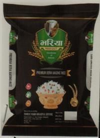 BHARIYA (and logo) trademark logo