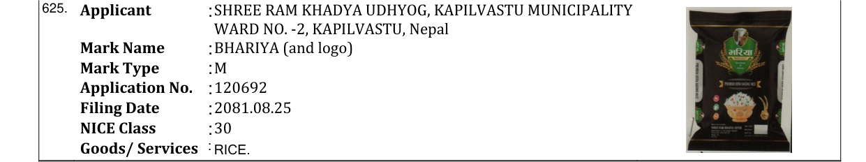 Original bulletin entry for BHARIYA (and logo)