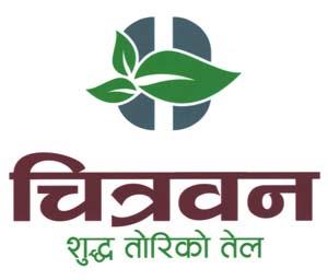 CHITRAWAN (and logo) trademark logo