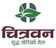 CHITRAWAN (and logo) trademark logo