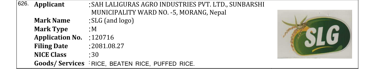 Original bulletin entry for SLG (and logo)