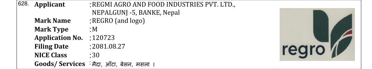 Original bulletin entry for REGRO (and logo)