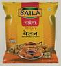 SAILA (and logo) trademark logo