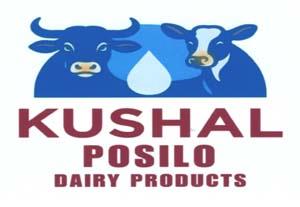 KUSHAL (and logo) trademark logo