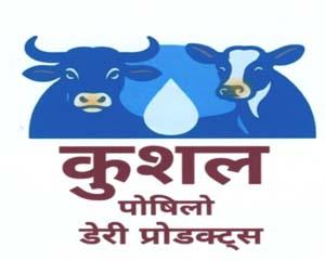 KUSHAL (and logo) trademark logo