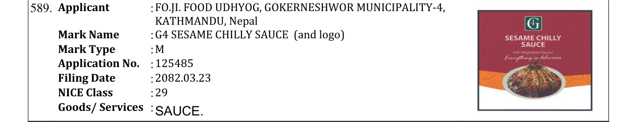 Original bulletin entry for G4 SESAME CHILLY SAUCE (and logo)