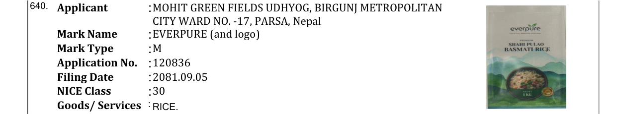 Original bulletin entry for EVERPURE (and logo)