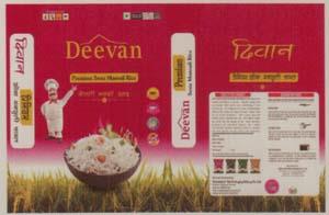 DEEVAN (and logo) trademark logo