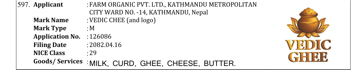 Original bulletin entry for VEDIC CHEE (and logo)