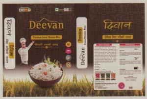 DEEVAN (and logo) trademark logo