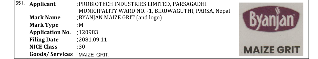 Original bulletin entry for BYANJAN MAIZE GRIT (and logo)