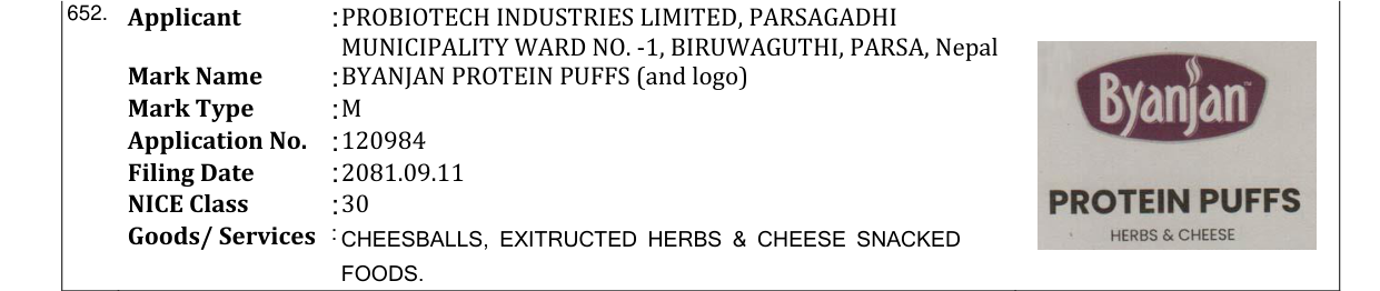 Original bulletin entry for BYANJAN PROTEIN PUFFS (and logo)