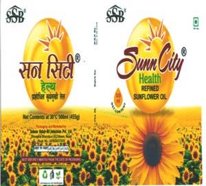 SUNN CITY (and logo) trademark logo