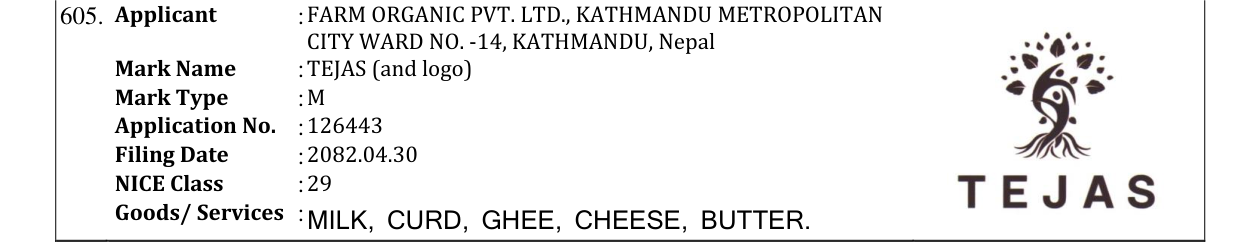Original bulletin entry for TEJAS (and logo)