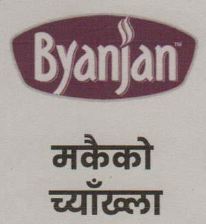 BYANJAN (and logo) trademark logo