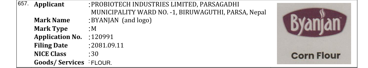 Original bulletin entry for BYANJAN (and logo)