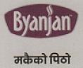 BYANJAN (and logo) trademark logo