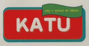 KATU (and logo) trademark logo